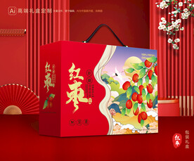 红枣包装 灰枣礼盒