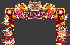 龙年国潮醒狮门头