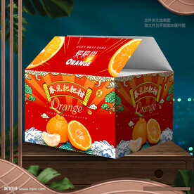 耙耙柑包装