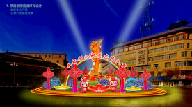 龙年彩灯设计 