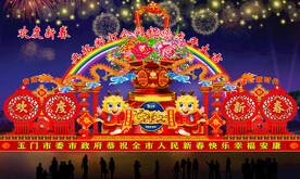 春节彩灯