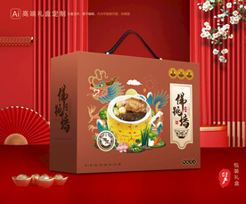 佛跳墙包装 福寿全礼盒