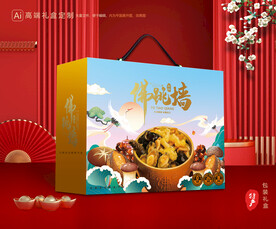 佛跳墙包装 福寿全礼盒