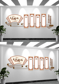 中医养生国粹中医药文化墙