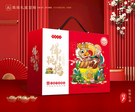 佛跳墙包装 福寿全礼盒