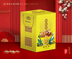 佛跳墙包装 福寿全礼盒