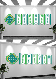 简约文明宿舍文化墙