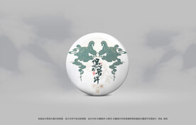 普洱茶包装