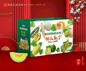 甜瓜包装 蜜瓜礼盒