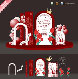 38妇女节美陈
