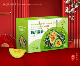 甜瓜礼盒 博洋蜜瓜包装