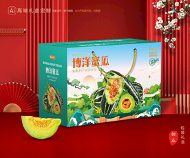 甜瓜礼盒 博洋蜜瓜包装