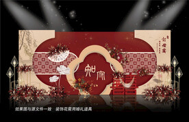 红色婚礼效果图