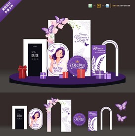 38妇女节美陈