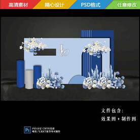 蓝色留影效果图