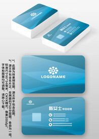 灰蓝色线条科技企业个人名片模板