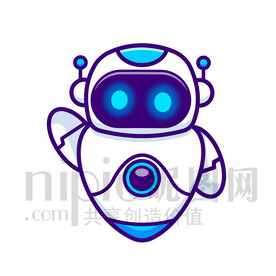 可爱卡通机器人