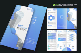 医疗体检中心服务三折页