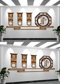 社会主义核心价值文化墙