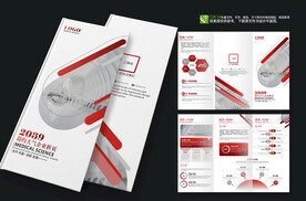 红色大气展会三折页