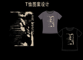 复古风T恤图案设计