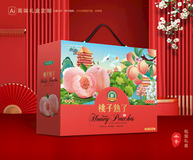 桃子包装 水蜜桃礼盒