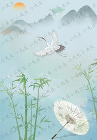 古风中国风竹子油纸伞仙鹤插画