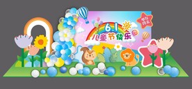 儿童节美陈背景