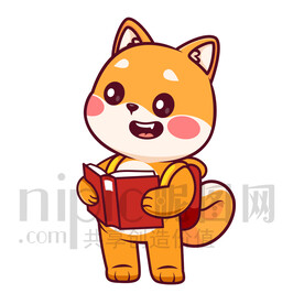 可爱卡通爱学习的小狗