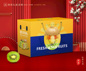 猕猴桃包装 奇异果礼盒