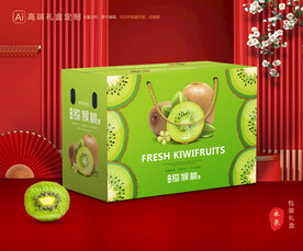 猕猴桃包装 奇异果礼盒