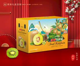 猕猴桃包装 奇异果礼盒