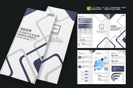 高端大气建筑三折页