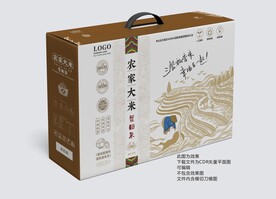 农家大米手提礼盒