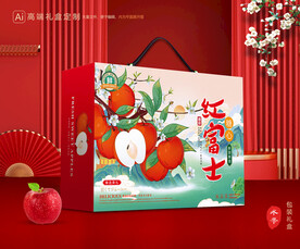 苹果包装 红富士礼盒