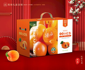 杏包装 小红礼盒