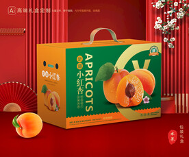 杏包装 小红杏礼盒
