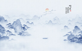 水墨意境山水画