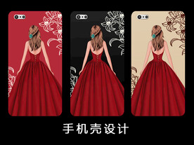 女孩背影手机壳设计