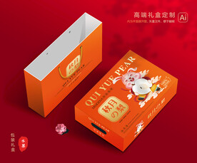 秋月梨礼盒 梨包装