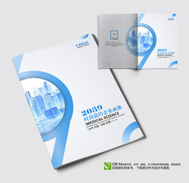 金融杂志画册CDR封面