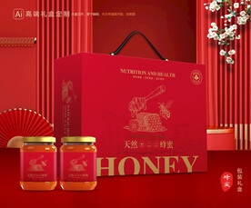 蜂蜜包装 百花蜜礼盒
