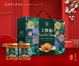 蜂蜜包装 百花蜜礼盒