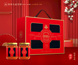 蜂蜜包装 百花蜜礼盒