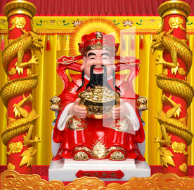 财神 