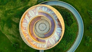 公园草地圆形建筑生态