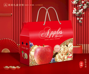 苹果包装 红富士礼盒