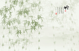 中式水墨国画竹子背景墙