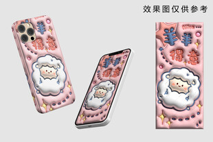 羊羊得意膨胀风壁纸