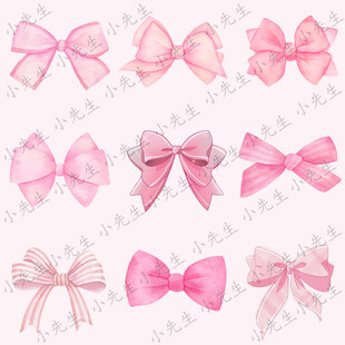 浅粉色蝴蝶结领结配饰装饰插画